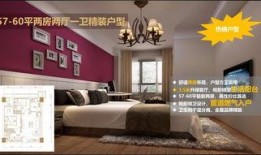 鼎盛名居爆料视频,真实内幕大曝光