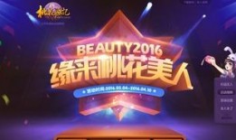 一手爆料全集第二集视频,揭秘幕后真相，悬念迭起引关注