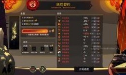 碎梦最新爆料视频,揭秘神秘事件背后的惊人真相