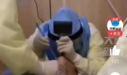 重庆命案惊人爆料视频播放,惊人细节引发社会关注