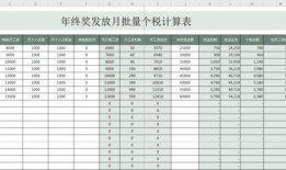 原神新版本爆料时间表最新,揭秘神秘新角色与精彩活动，敬请期待！