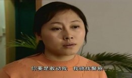 暴躁先生前妻爆料视频,婚姻内幕曝光，惊人真相令人震惊